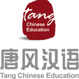 tang chinese